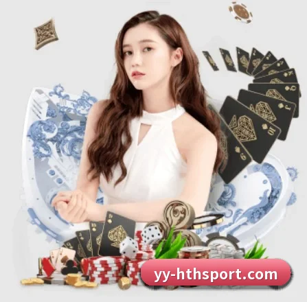 国际化进程 - hth