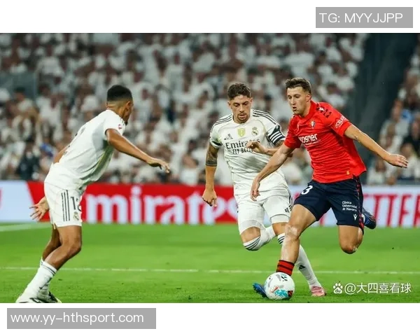 西甲分析：奥萨苏纳主场迎战劲敌力争反弹之路